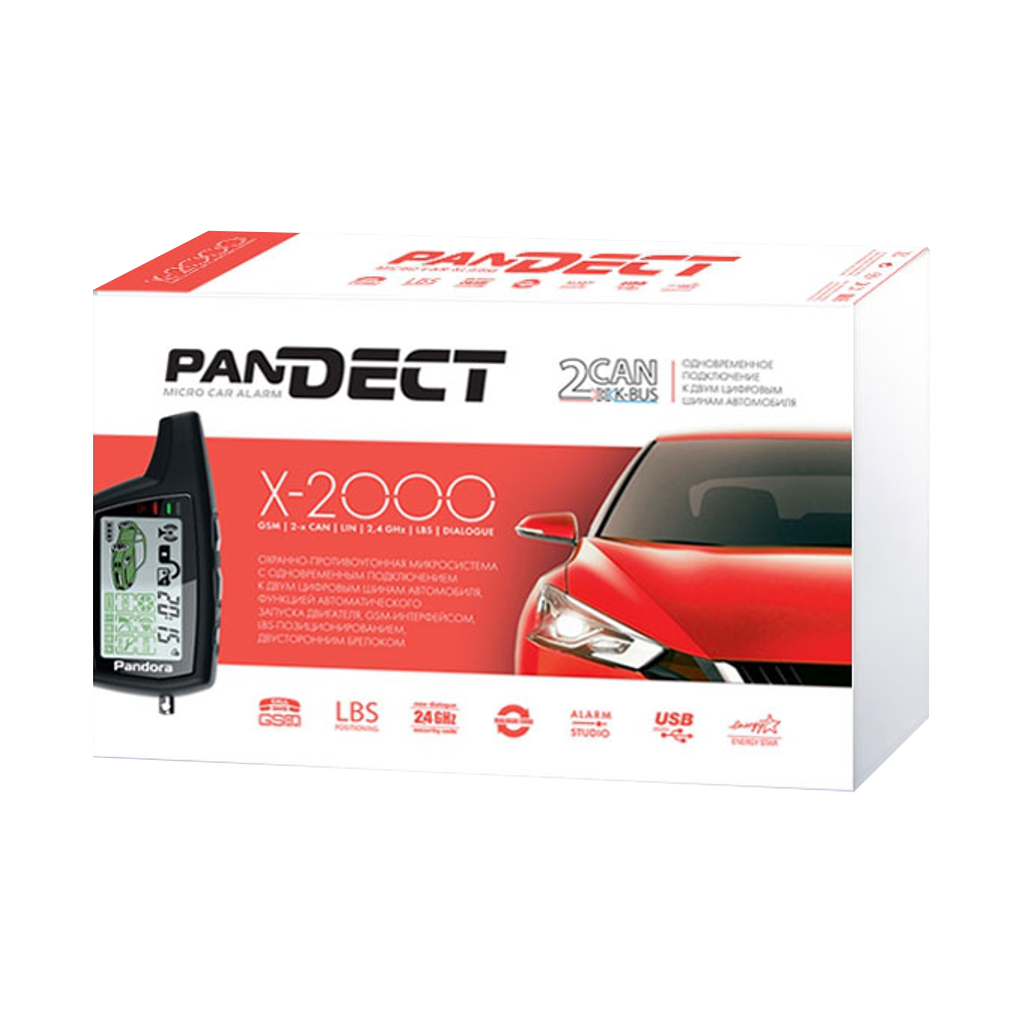 картинка Автосигнализация с автозапуском Pandect X-2000 купить в магазине CAROBASS