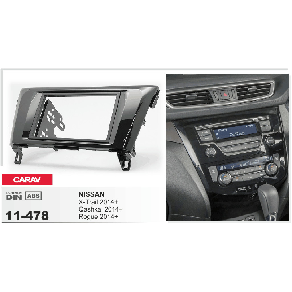 картинка Рамка для а/м NISSAN 11-478 купить в магазине CAROBASS
