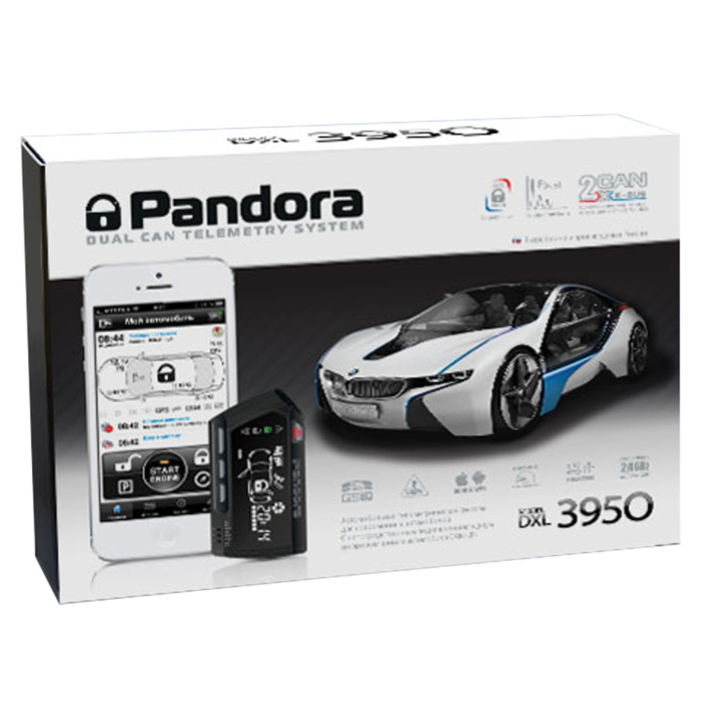картинка Автосигнализация с автозапуском Pandora DXL 3950 купить в магазине CAROBASS