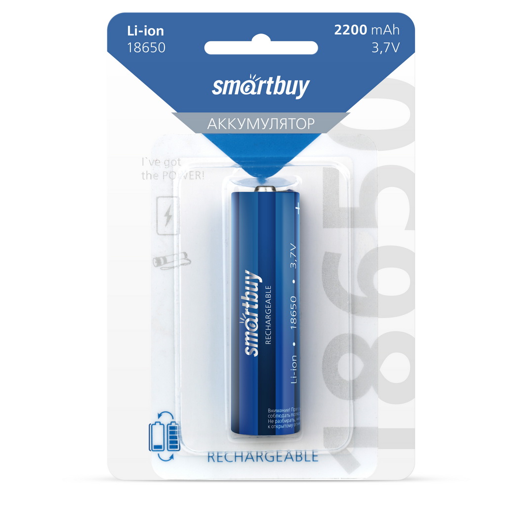 картинка Аккумулятор Smartbuy LI 18650 - 2200 mAh купить в магазине CAROBASS