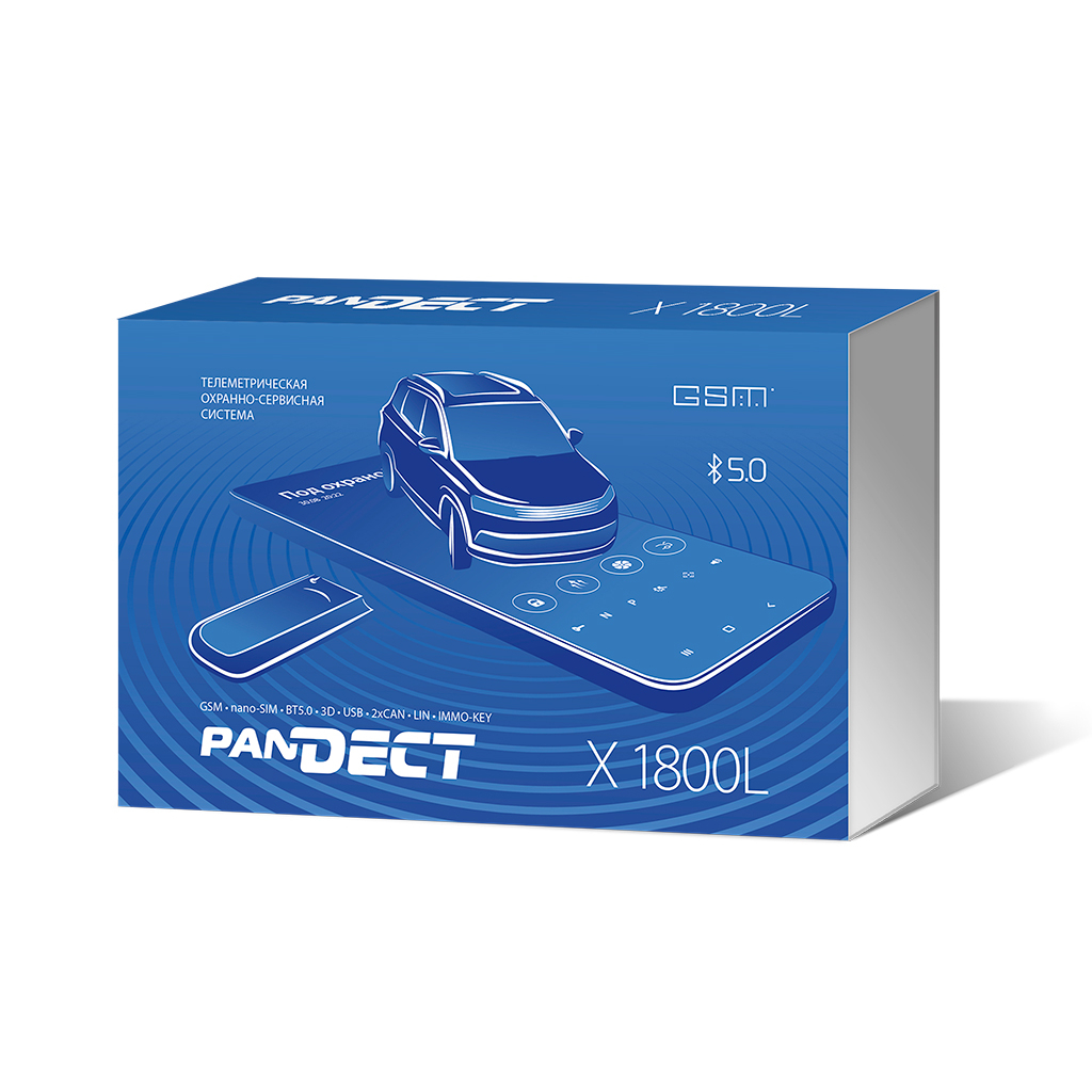картинка Автосигнализация с автозапуском Pandect X-1800L v3 купить в магазине CAROBASS