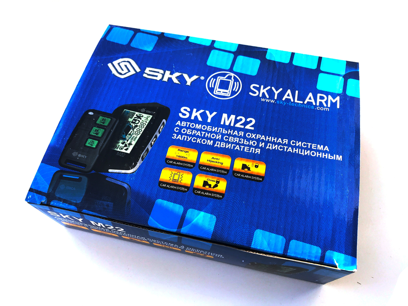 картинка Автосигнализация с автозапуском SKY M-22 купить в магазине CAROBASS