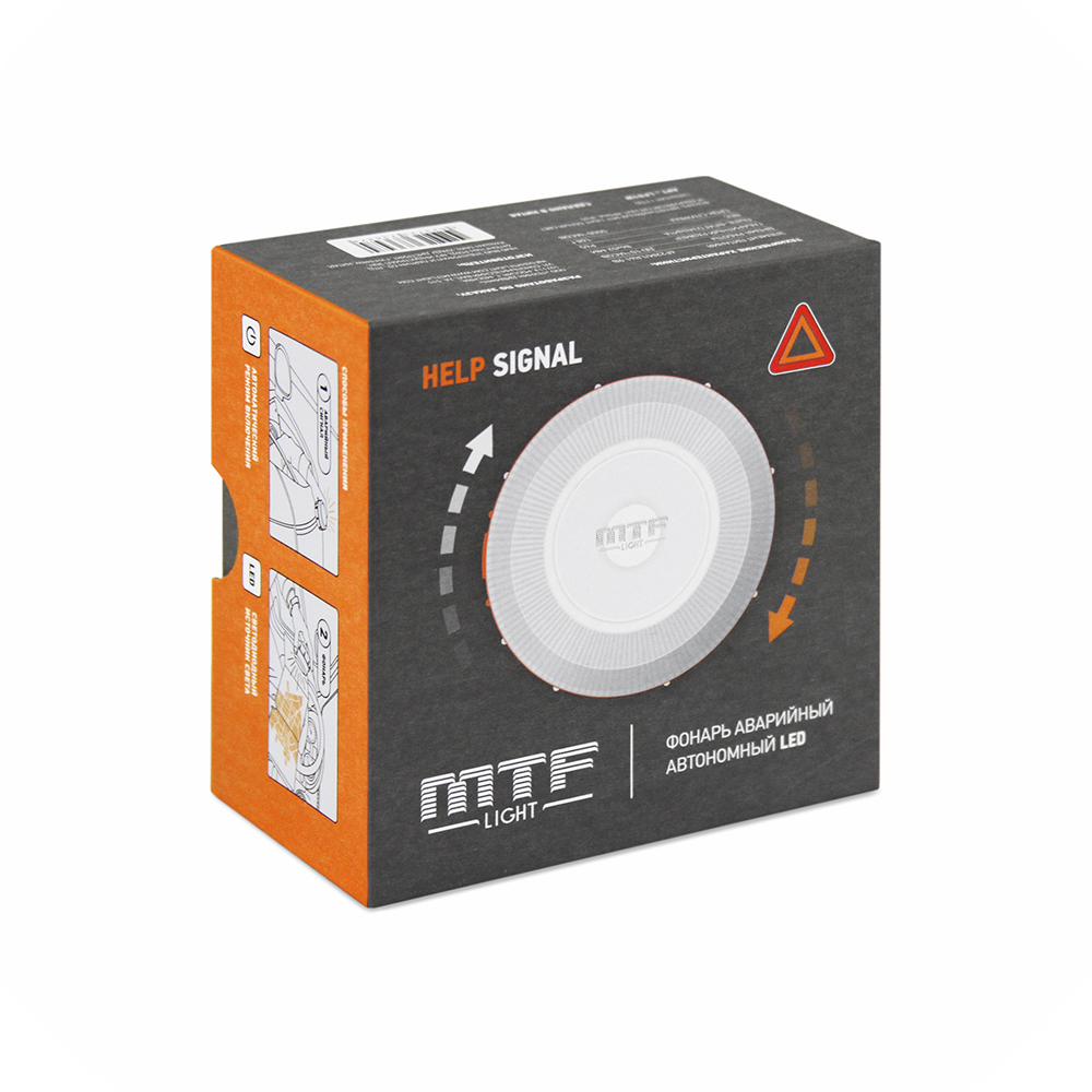 картинка Фонарь аварийный автономный MTF Light HELP SIGNAL LED купить в магазине CAROBASS