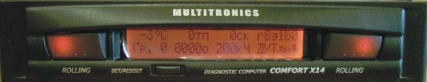 картинка Маршрутный бортовой компьютер Multitronics Comfort X15 купить в магазине CAROBASS