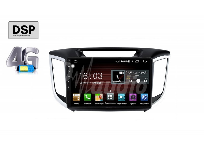 картинка ШГУ Hyundai Creta D-audio RG407_R10 купить в магазине CAROBASS