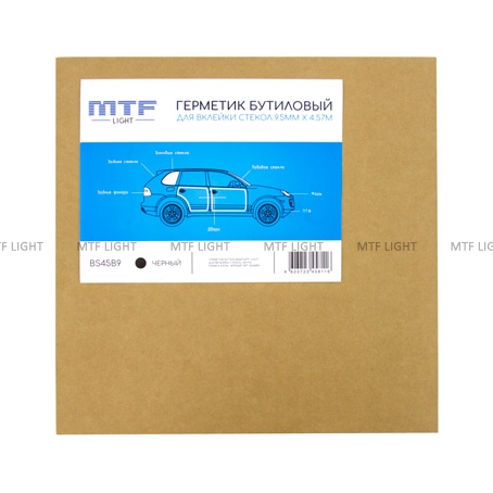 картинка Герметик бутиловый MTF Light 9.5мм х 4.57м черный купить в магазине CAROBASS