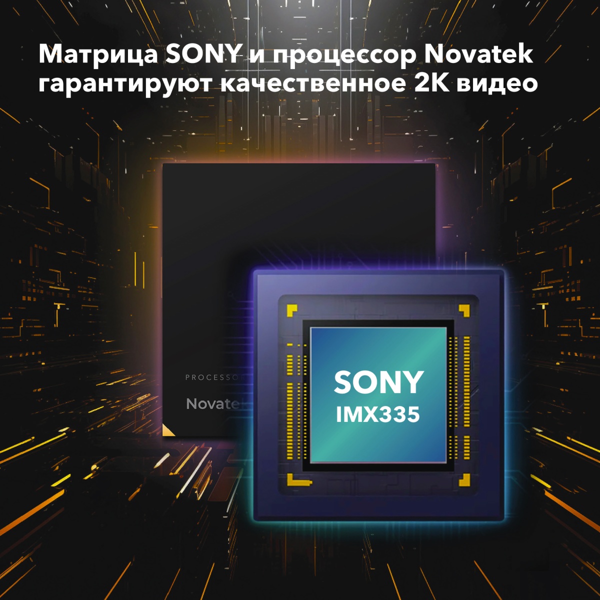 картинка Видеорегистратор с GPS INSPECTOR QHD ALFA купить в магазине CAROBASS