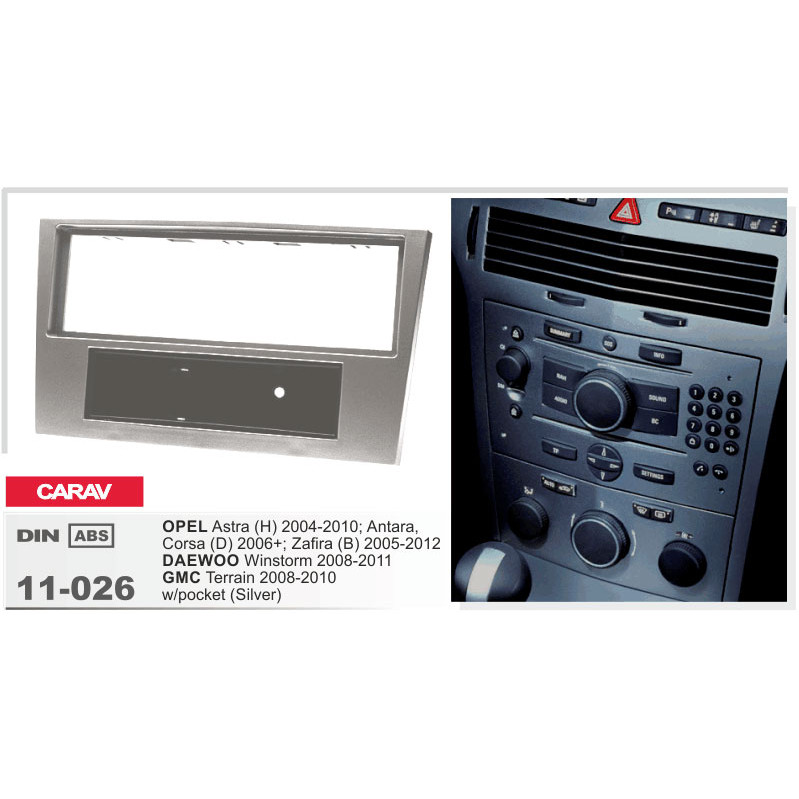 картинка Рамка для а/м OPEL 11-026 купить в магазине CAROBASS