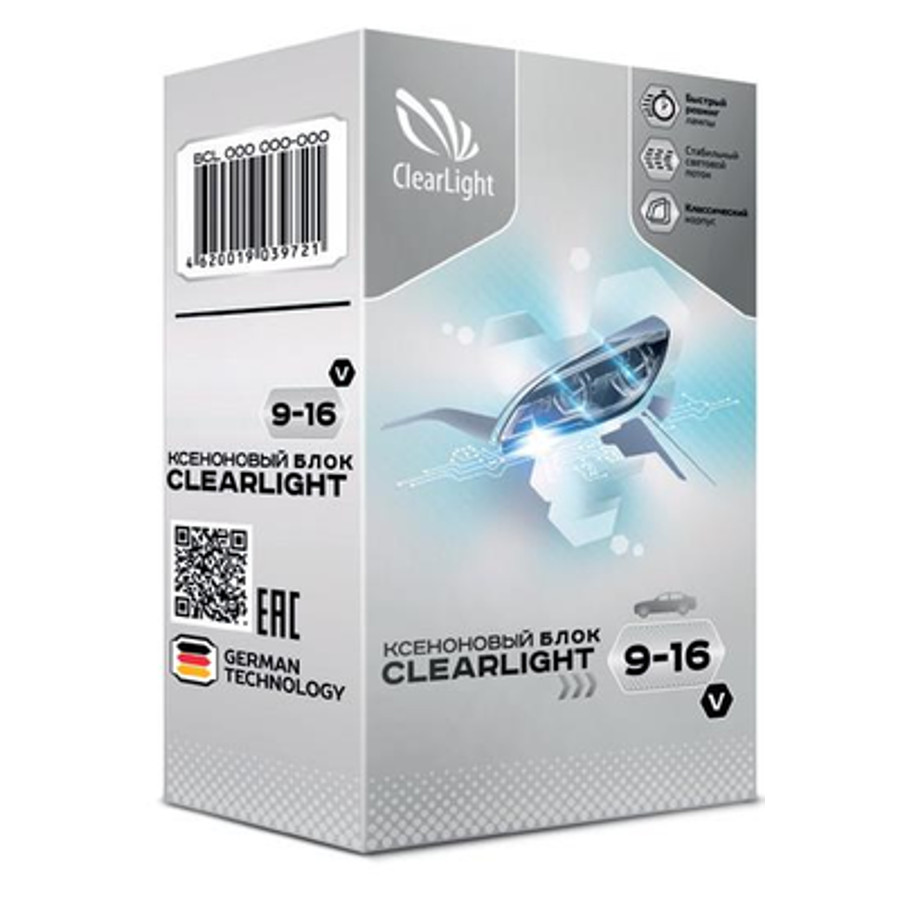 картинка Блок розжига Clearlight BCL OOO OOO-OOO купить в магазине CAROBASS