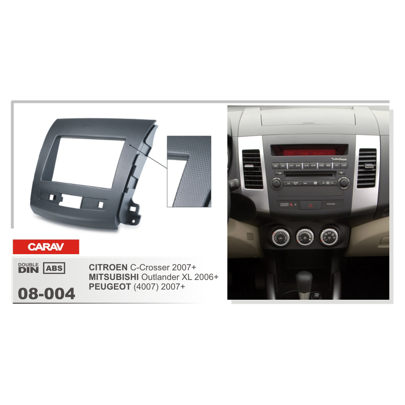 картинка Рамка для а/м MITSUBISHI 08-004 купить в магазине CAROBASS