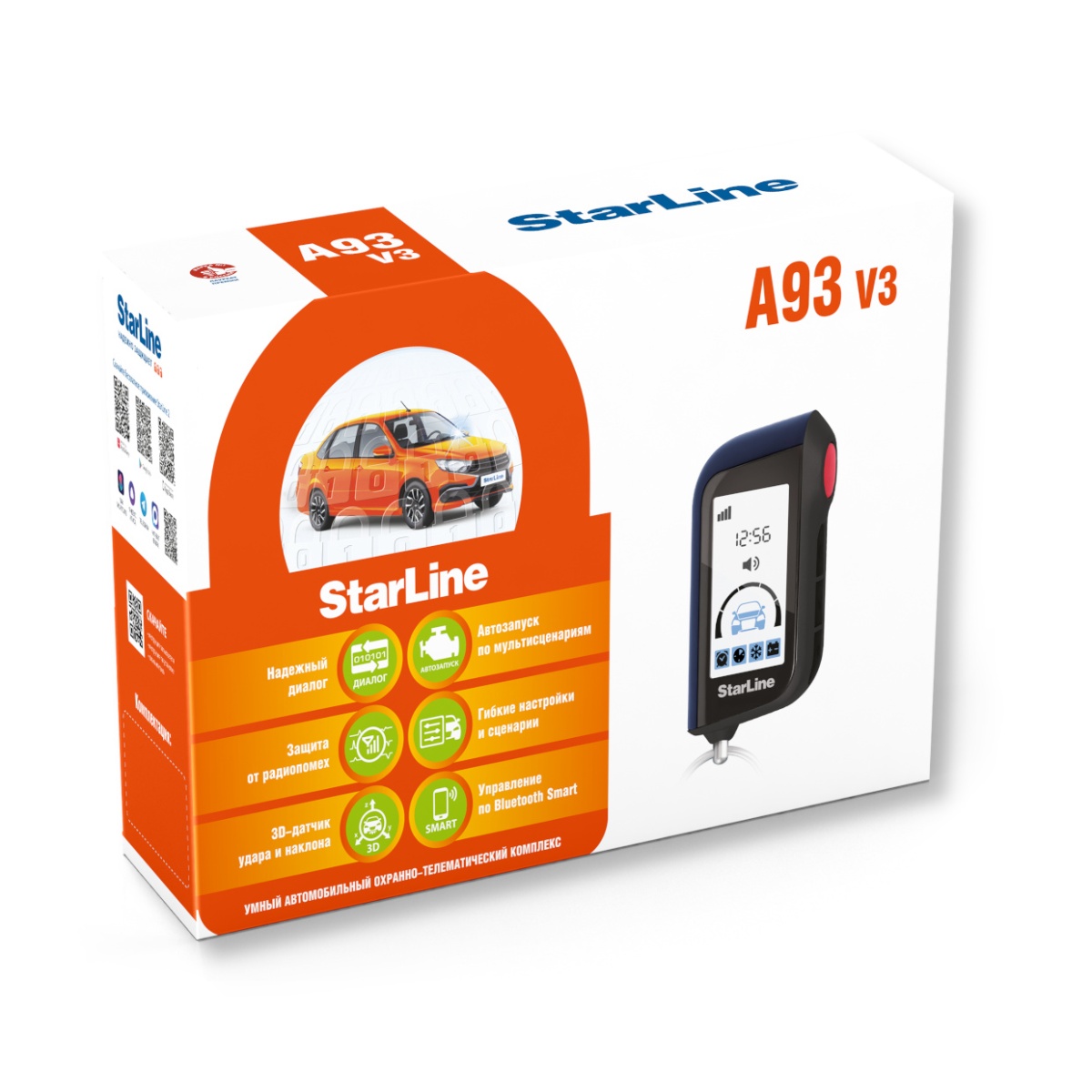 картинка Автосигнализация с автозапуском StarLine A93 v3 BT ECO купить в магазине CAROBASS