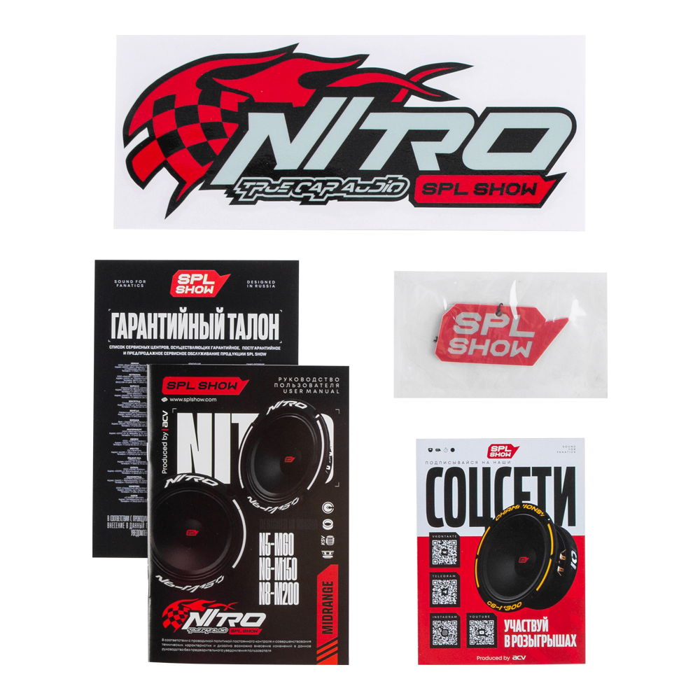 картинка AC 6.5" эстрадная SPL SHOW NITRO N6-M150 купить в магазине CAROBASS