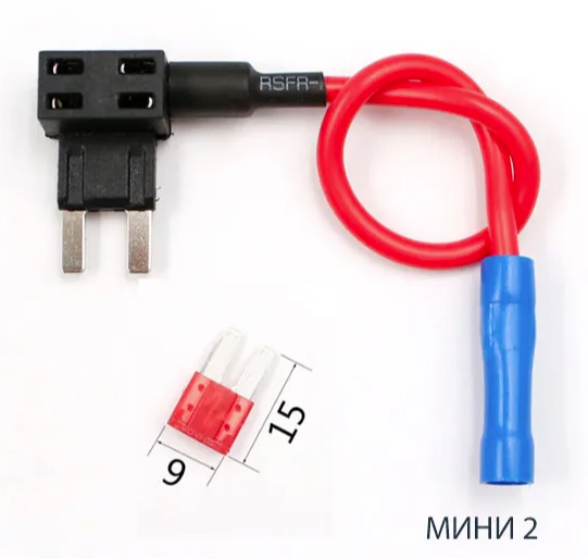 картинка Разветвитель предохранителя RECXON RP-04 (мини) купить в магазине CAROBASS