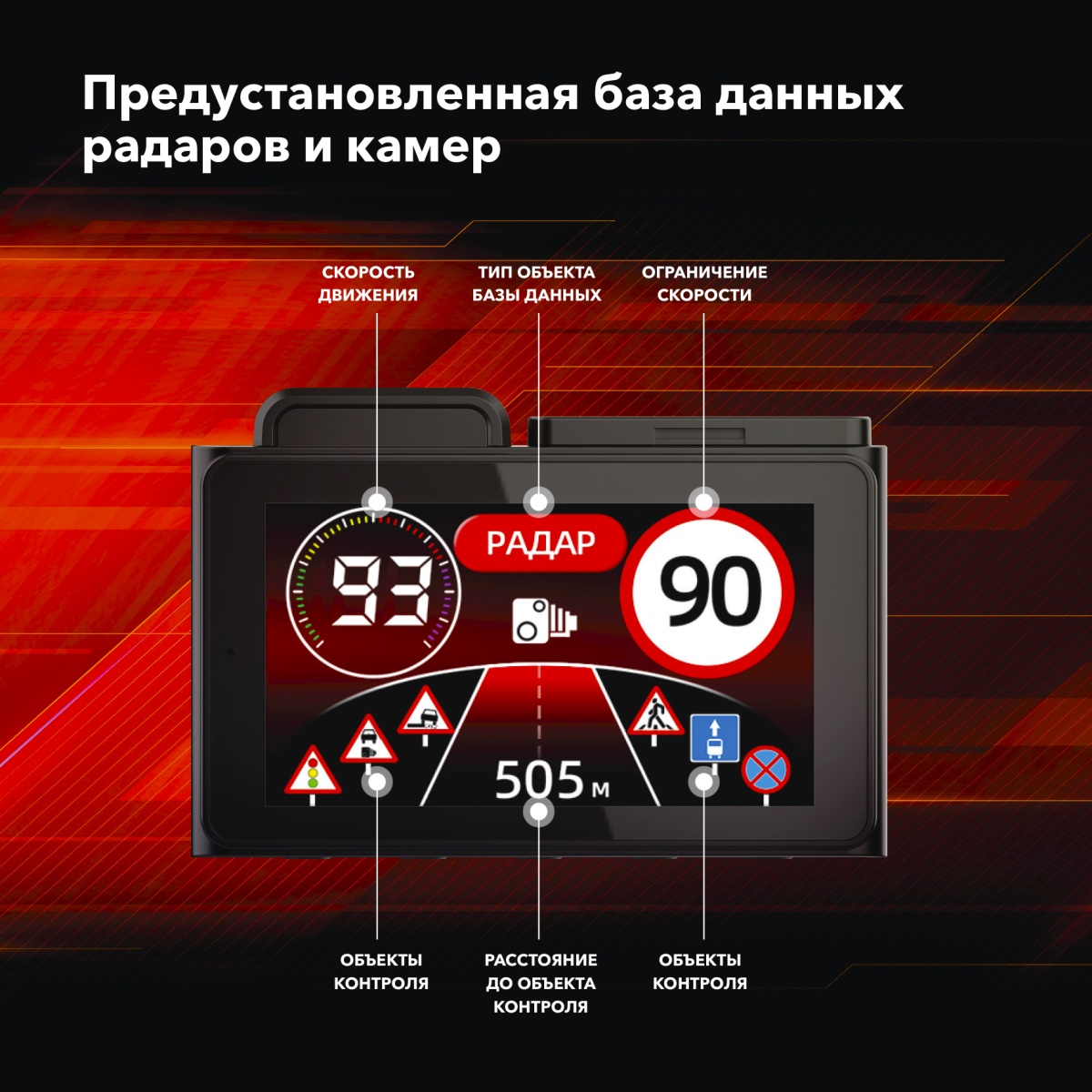 картинка Видеорегистратор с GPS INSPECTOR QHD ALFA купить в магазине CAROBASS