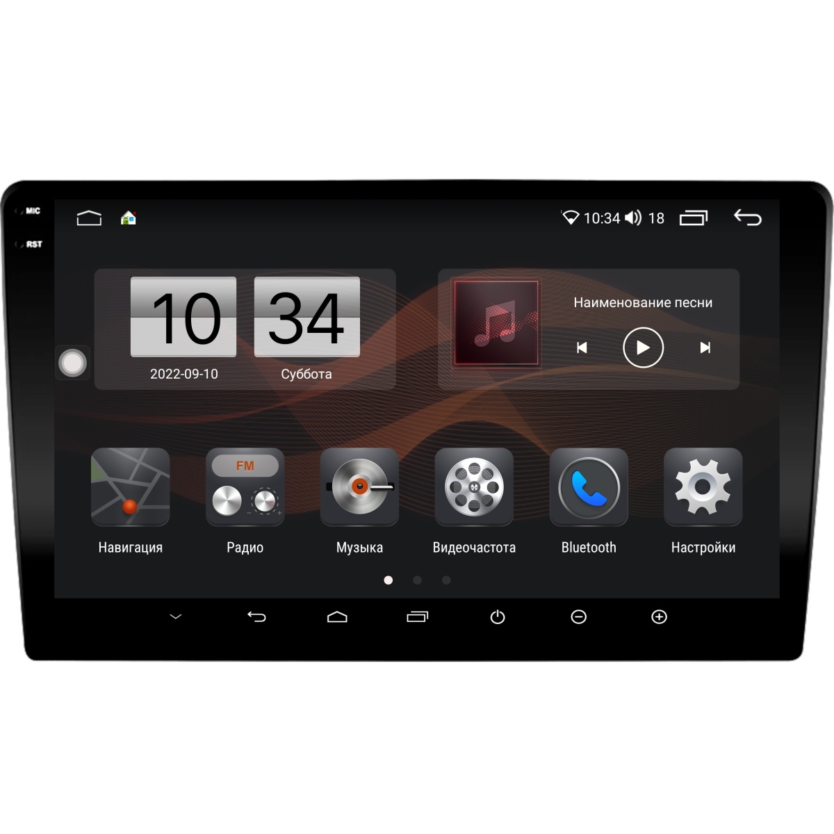 картинка ШГУ Toyota Hilux (2015+) D-audio HS_2K 4/64 10" купить в магазине CAROBASS