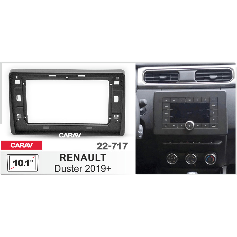 картинка Переходная рамка 10" для RENAULT Arkana, Duster 2019+ CARAV 22-717 купить в магазине CAROBASS
