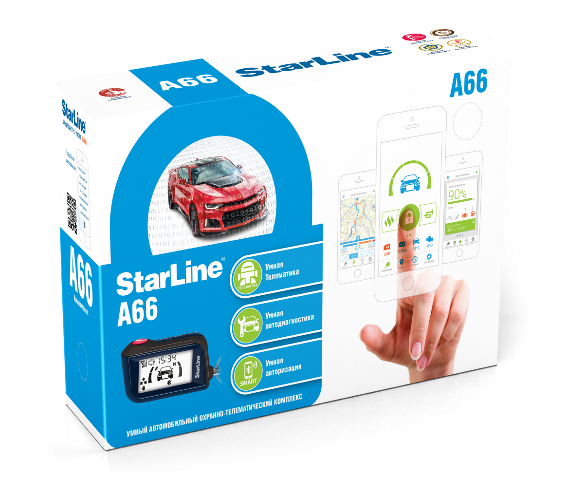 картинка Автосигнализация с обратной связью StarLine A66 2CAN+2LIN купить в магазине CAROBASS