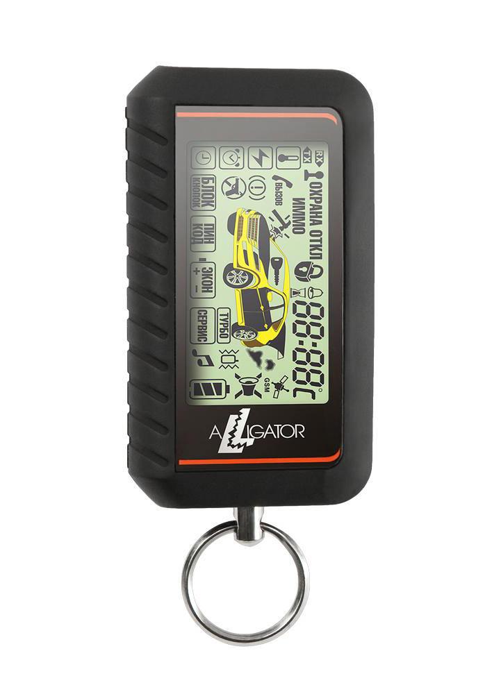 картинка Автосигнализация с автозапуском ALLIGATOR A-9 купить в магазине CAROBASS