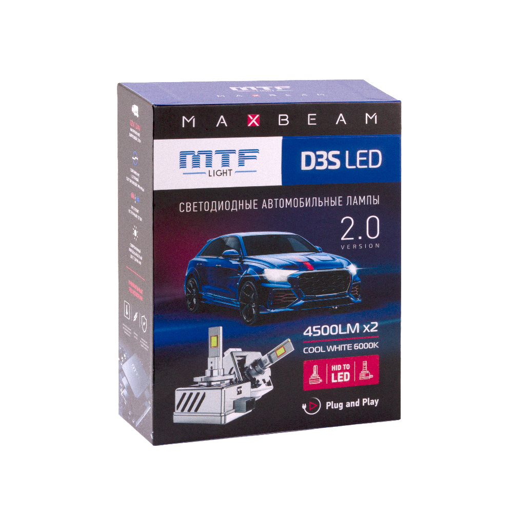 картинка Лампы LED D3S MTF Light MaxBeam купить в магазине CAROBASS