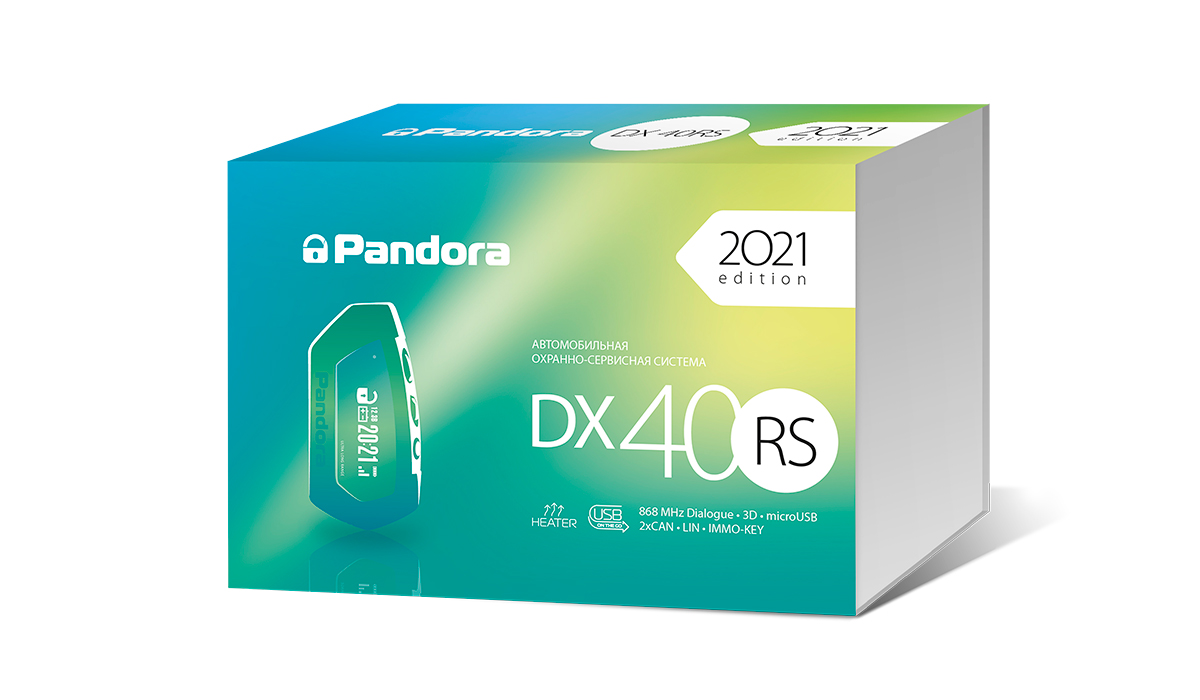 картинка Автосигнализация с автозапуском Pandora DX 40RS купить в магазине CAROBASS