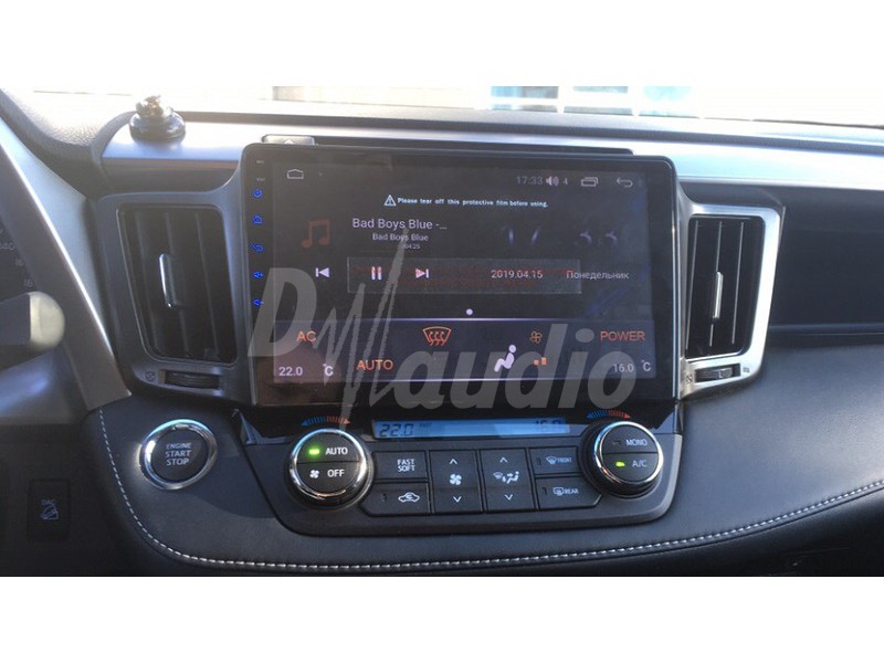 картинка ШГУ Toyota Rav 4 CA40 (2013+) D-audio RG468R10 купить в магазине CAROBASS