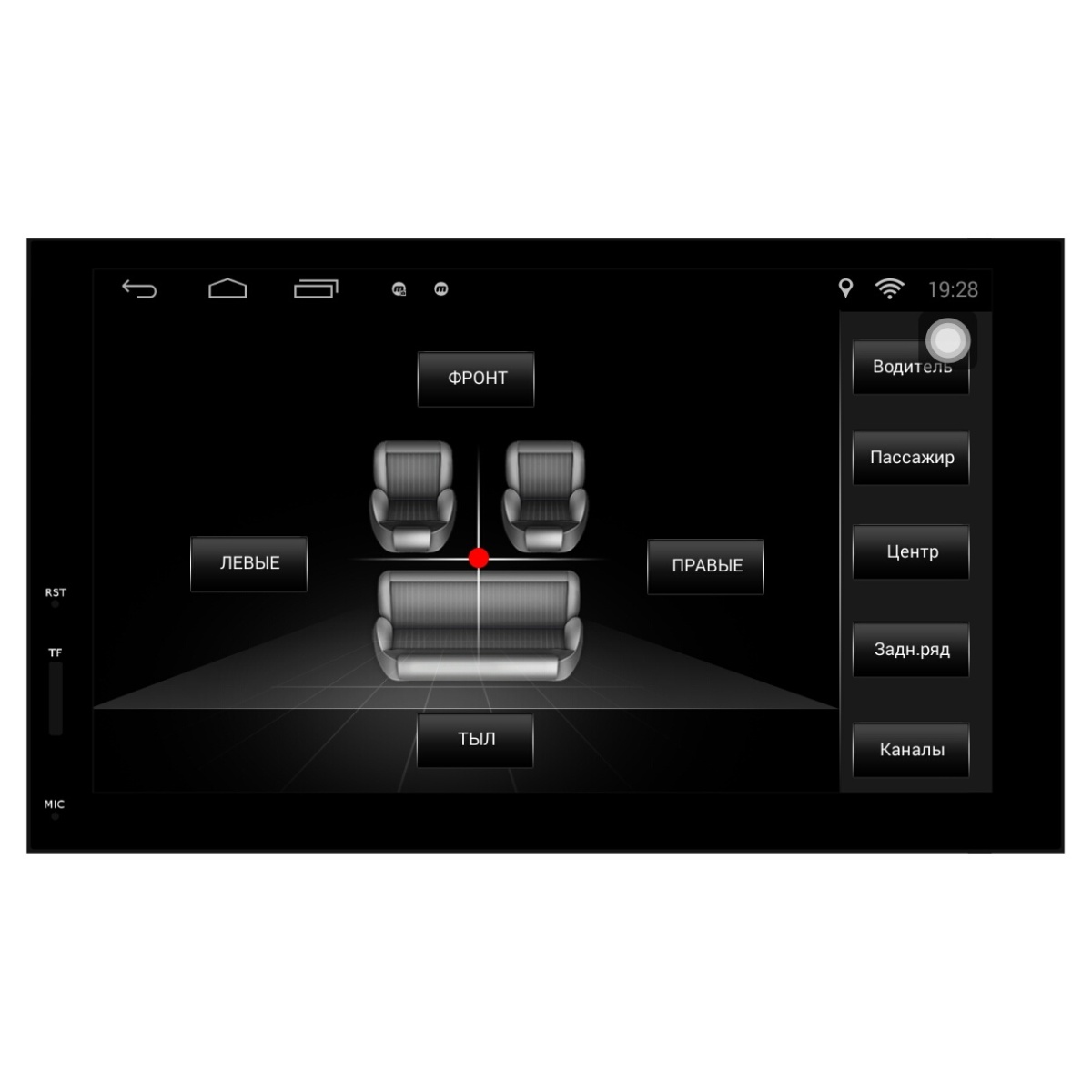 картинка Автомагнитола Phantom DV-7014 купить в магазине CAROBASS