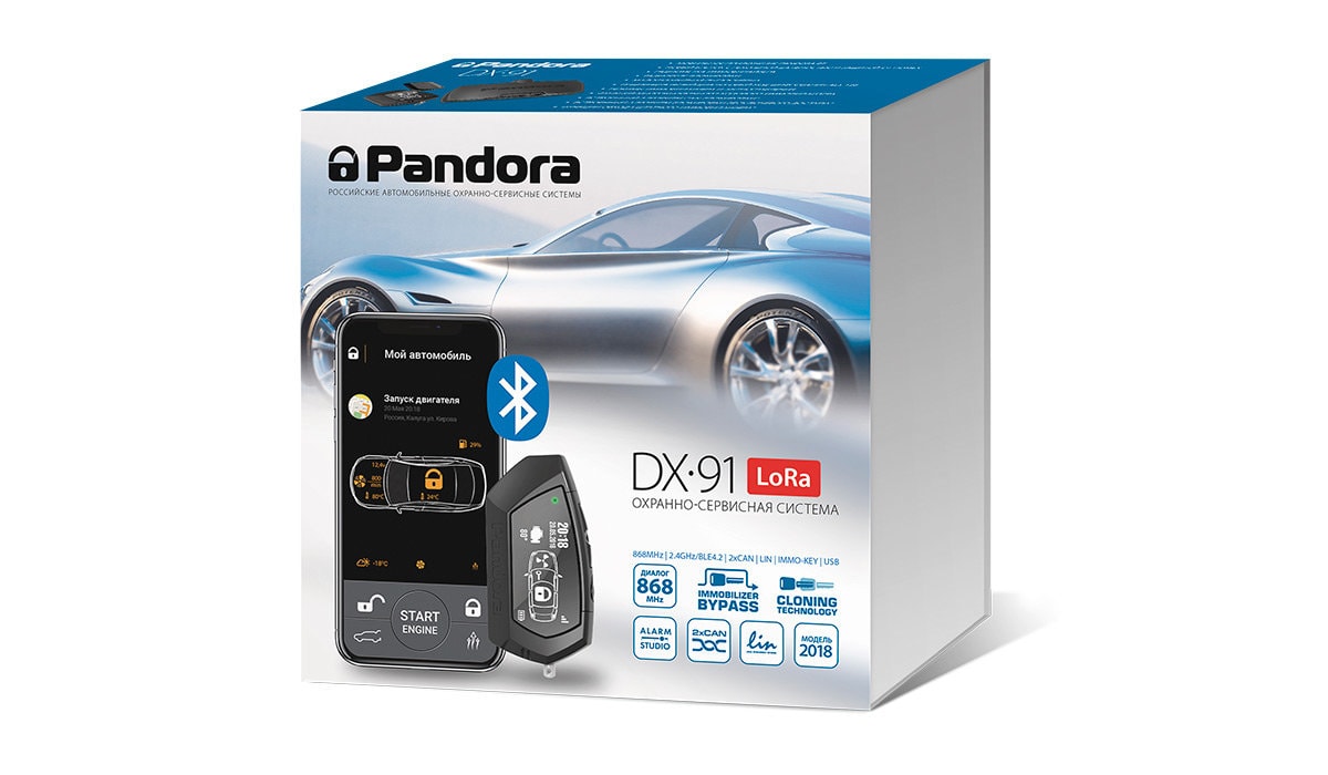 картинка Автосигнализация с автозапуском Pandora DX 91 LoRa v.2 купить в магазине CAROBASS