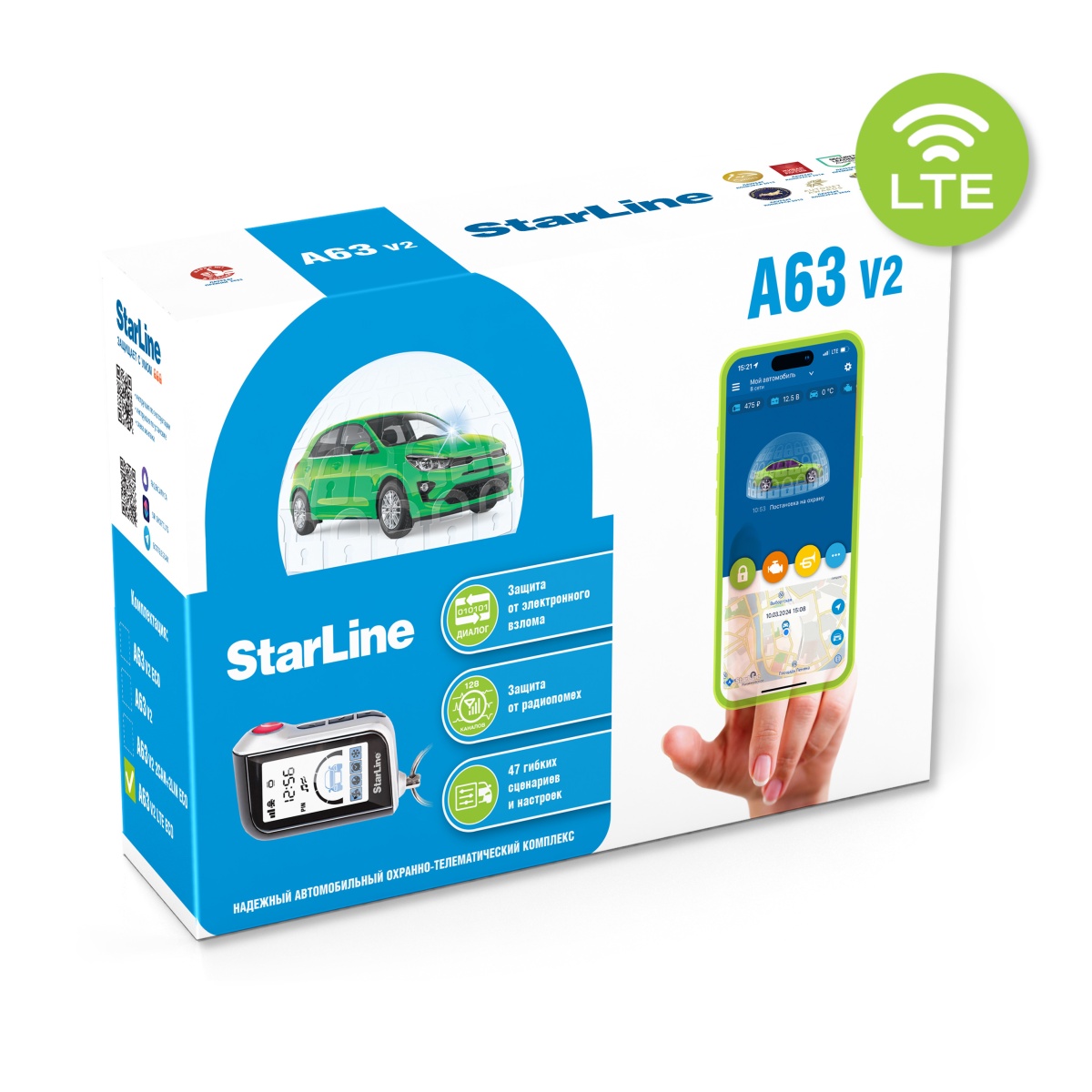 картинка Автосигнализация с обратной связью StarLine A63 v2 LTE ECO купить в магазине CAROBASS