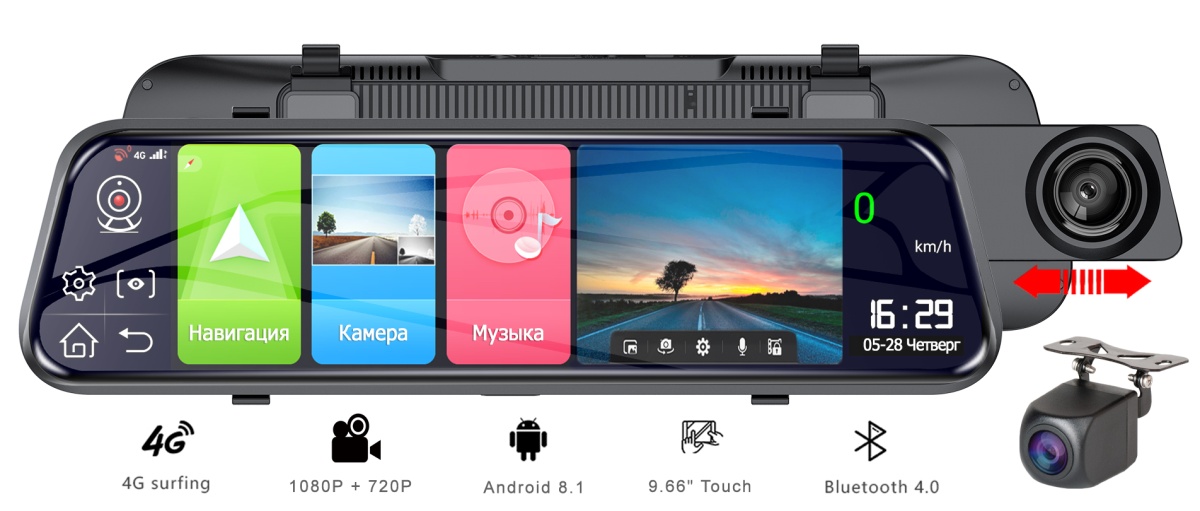 картинка Зеркало-регистратор BLACKVIEW GX9 Android купить в магазине CAROBASS