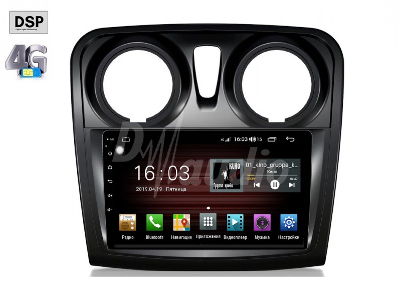 картинка ШГУ Renault Dokker D-audio RG9524_R9 купить в магазине CAROBASS