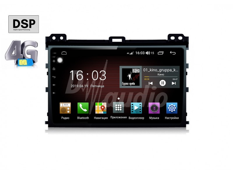 картинка ШГУ Toyota Prado 120 D-audio RG456R9 купить в магазине CAROBASS