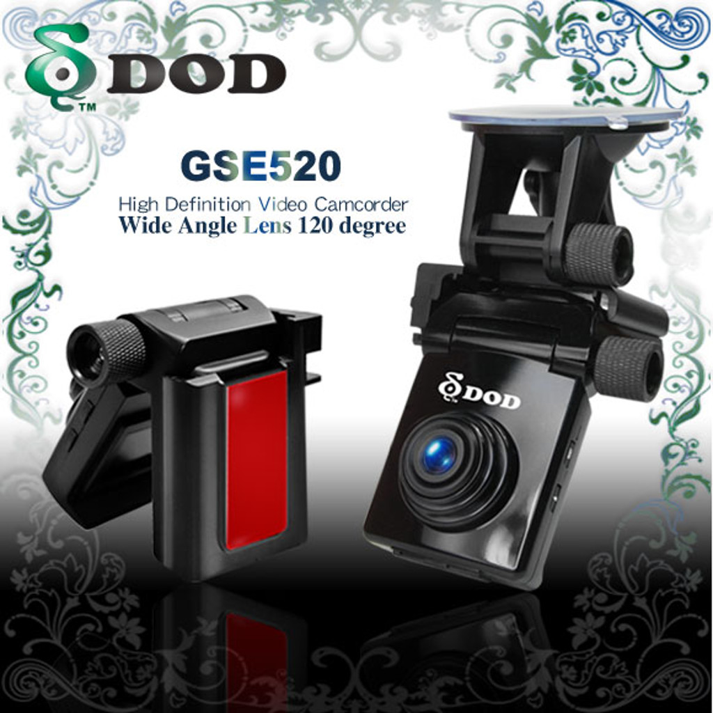 картинка Видеорегистратор DOD GSE520 купить в магазине CAROBASS
