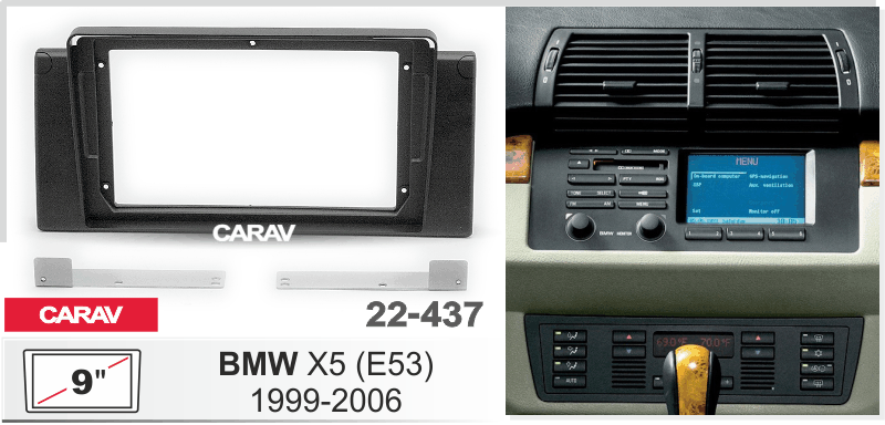 картинка Переходная рамка 9" для BMW X5 (E53) 1999-2006 CARAV 22-437 купить в магазине CAROBASS