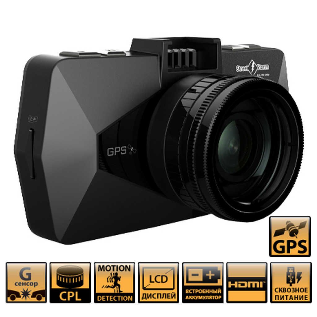 картинка Видеорегистратор StreetStorm CVR-N9510-G PRO купить в магазине CAROBASS
