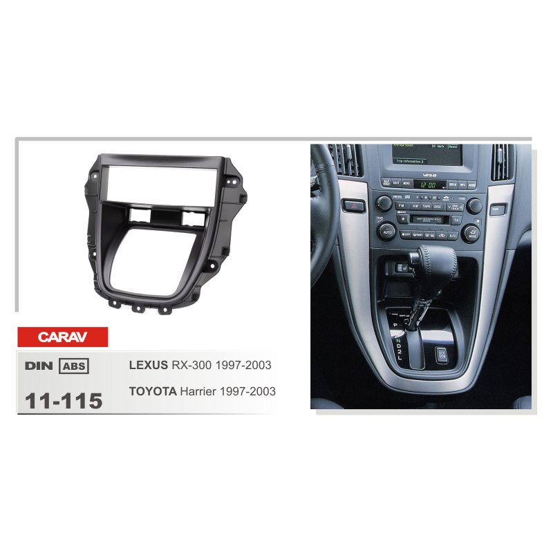 картинка Рамка для а/м TOYOTA 11-115 купить в магазине CAROBASS