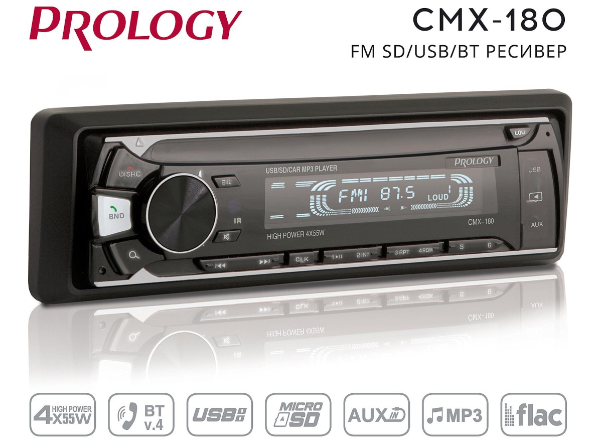 картинка Автомагнитола PROLOGY CMX-180 купить в магазине CAROBASS