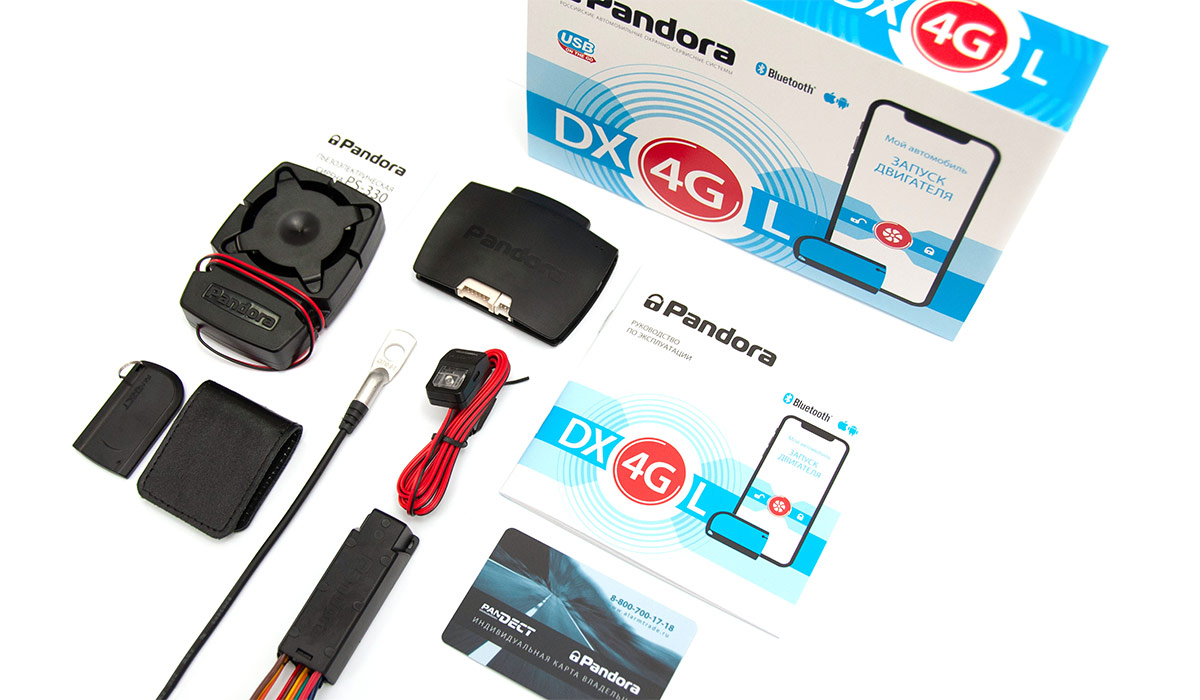картинка Автосигнализация с автозапуском Pandora DX 4GL купить в магазине CAROBASS