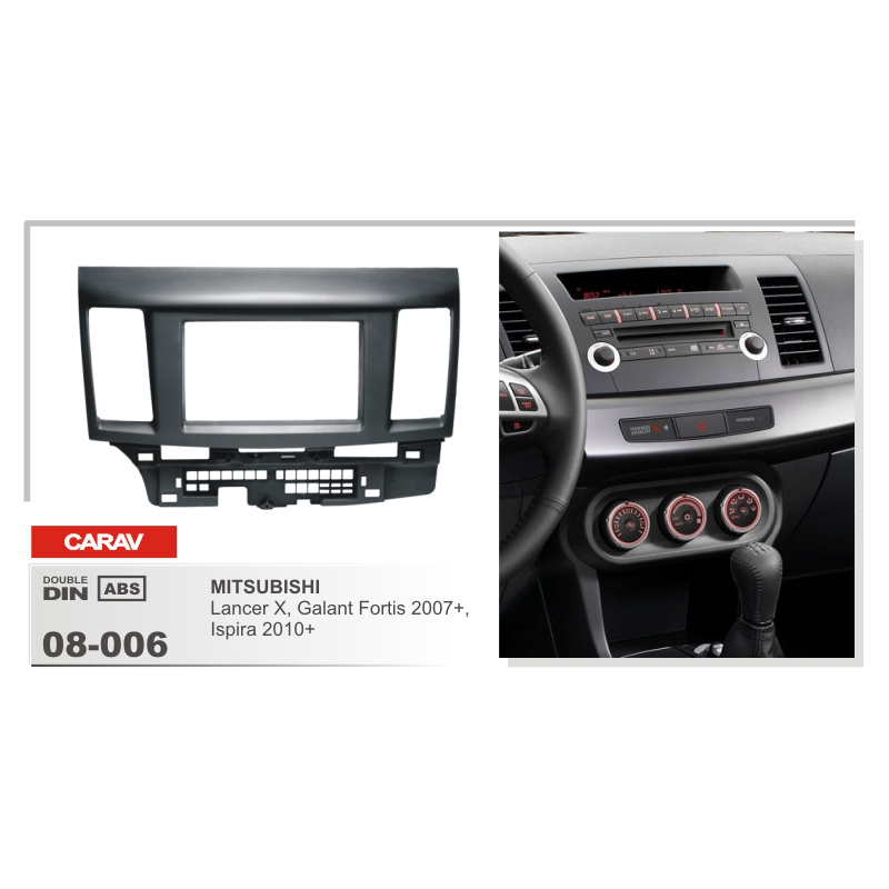 картинка Рамка для а/м MITSUBISHI 08-006 купить в магазине CAROBASS
