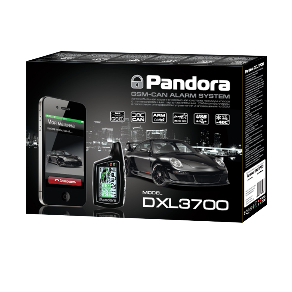 картинка Автосигнализация с автозапуском Pandora DXL 3700 купить в магазине CAROBASS