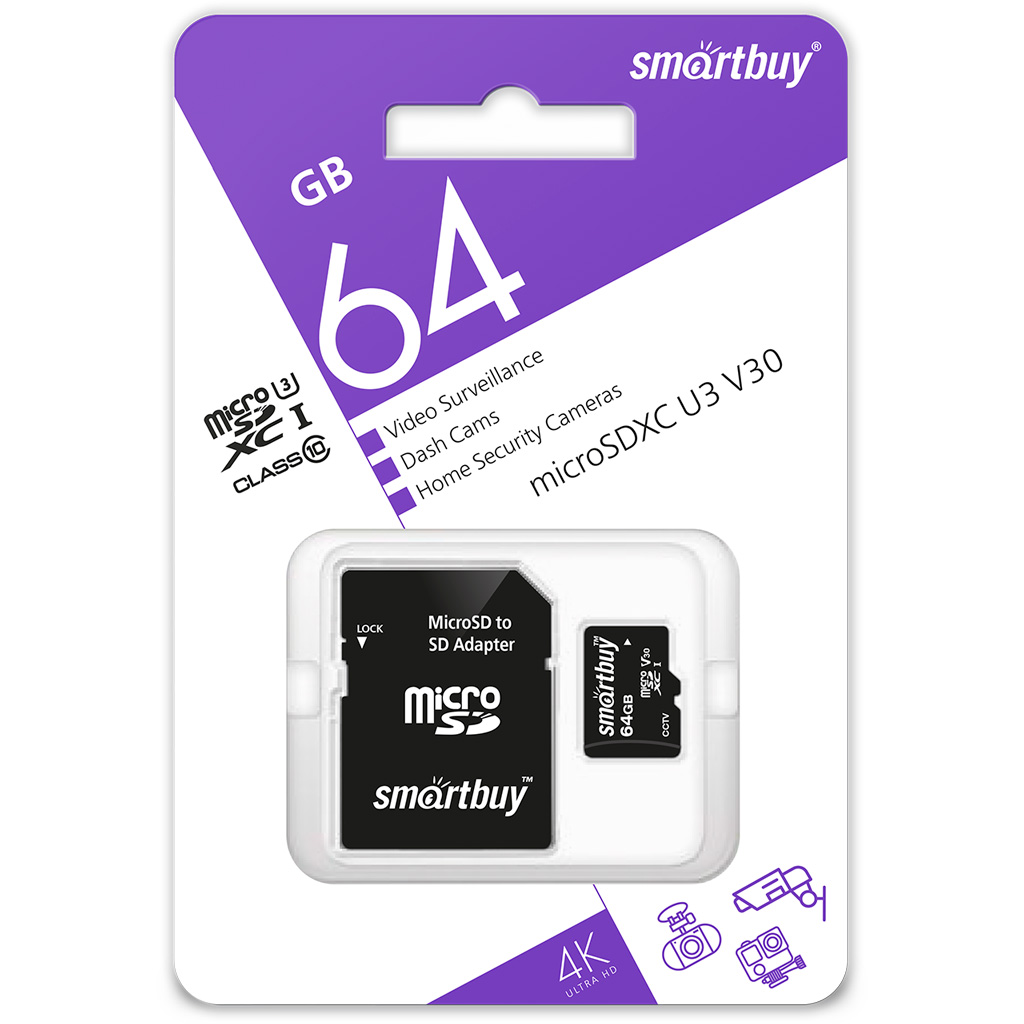 картинка Карта памяти MicroSDHC 64Gb SmartBuy C10 для видеонаблюдения купить в магазине CAROBASS