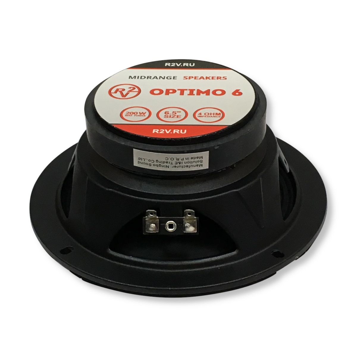 картинка AC 6.5″ эстрадная R2V Optimo 6 купить в магазине CAROBASS