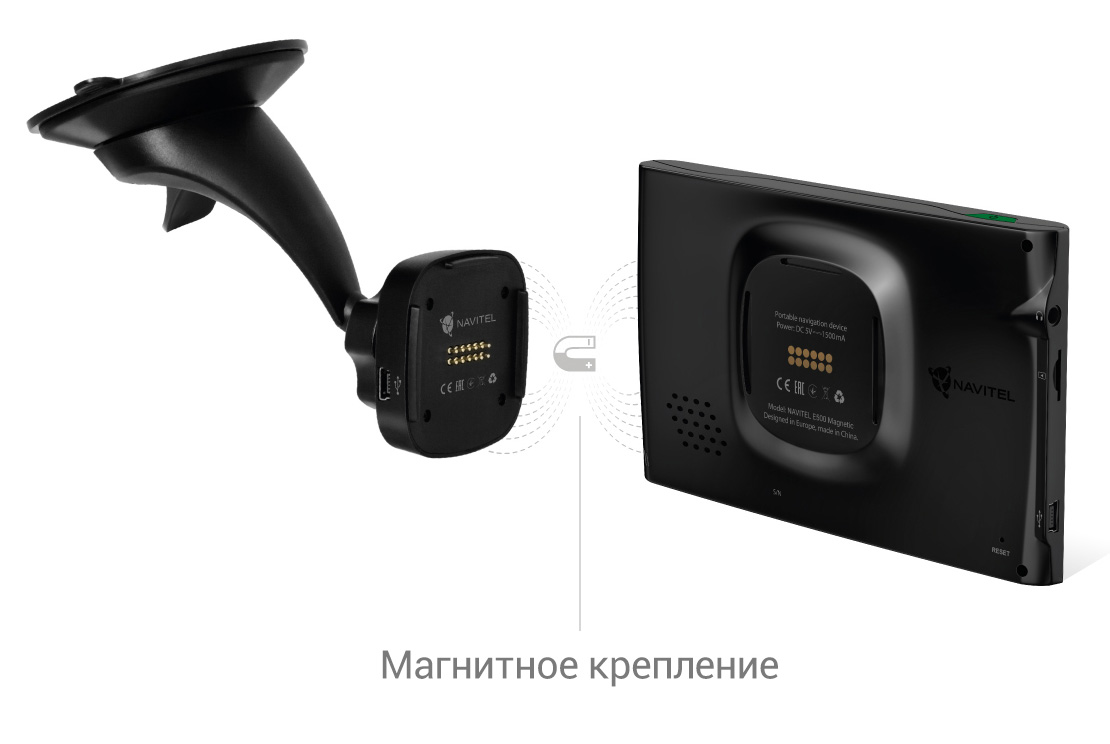 картинка GPS-навигатор NAVITEL E500 MAGNETIC купить в магазине CAROBASS