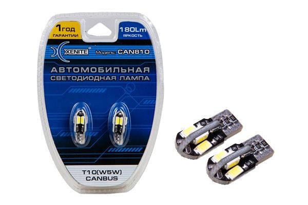 картинка Лампа W5W (Т10) Xenite Can 810 с обманкой купить в магазине CAROBASS