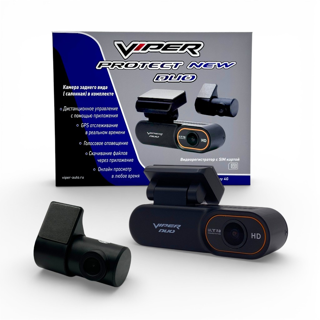 картинка Видеорегистратор VIPER PROTECT NEW DUO купить в магазине CAROBASS