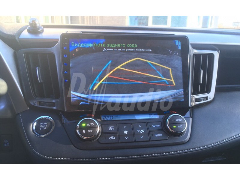 картинка ШГУ Toyota Rav 4 CA40 (2013+) D-audio RG468R10 купить в магазине CAROBASS