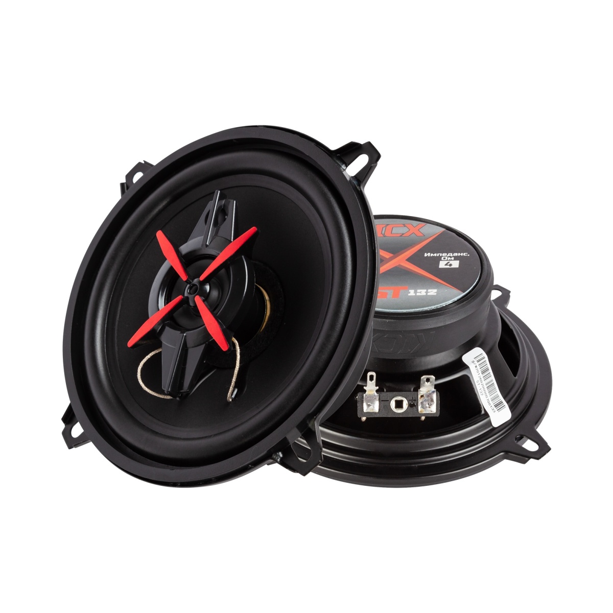 картинка AC 5.25" коаксиальная KICX ST 132 купить в магазине CAROBASS