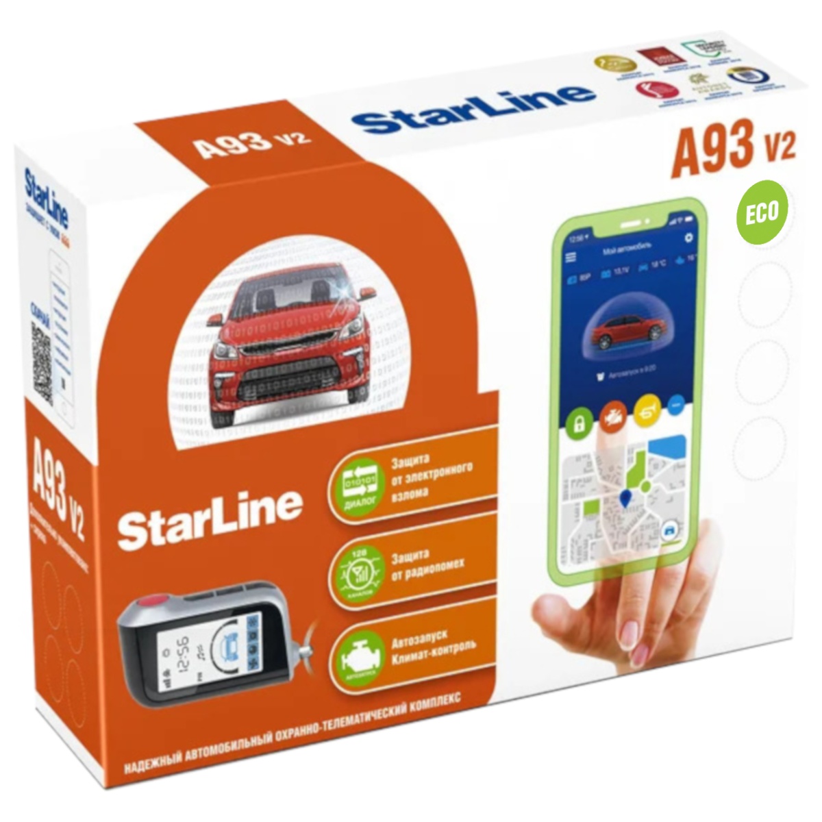 картинка Автосигнализация с автозапуском StarLine A93 v2 ECO купить в магазине CAROBASS