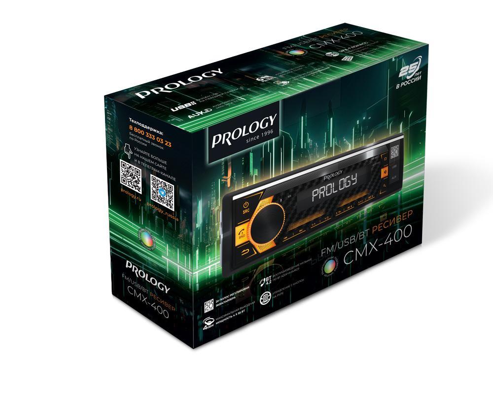 картинка Автомагнитола PROLOGY CMX-400 купить в магазине CAROBASS