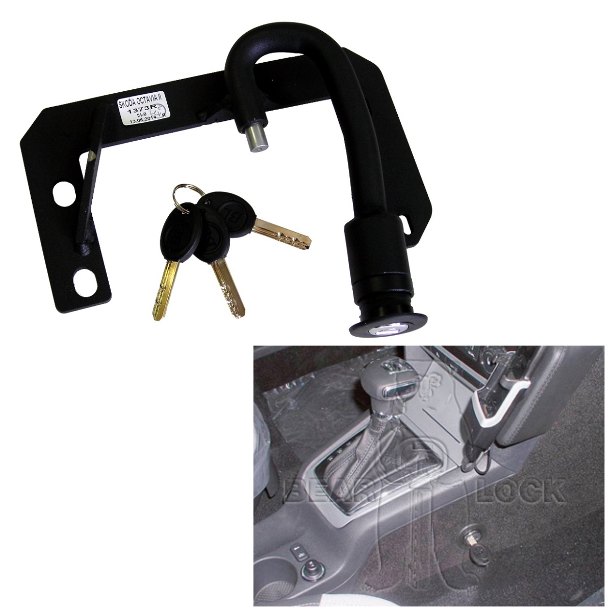 картинка Блокиратор КПП Bear-Lock SKODA 1373R купить в магазине CAROBASS