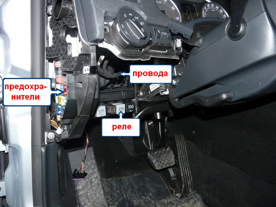 картинка Кнопка Valet  купить в магазине CAROBASS